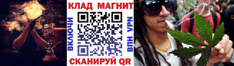 Купить наркотики сайты Мичуринск Галлюциногенные грибы Бошки Шишки А ПВП Меф COCAIN ГАШ