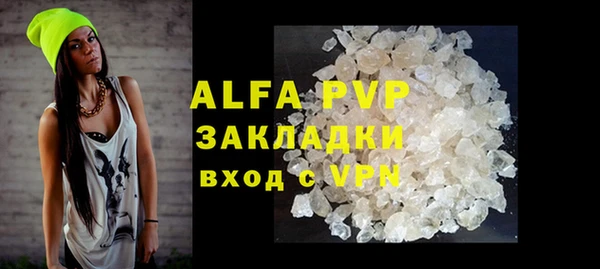 дурь Алексин