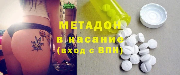 дурь Алексин