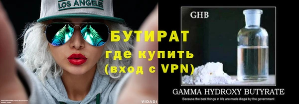дурь Алексин