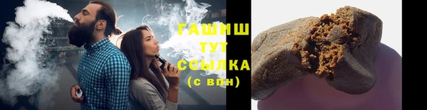 дурь Алексин