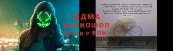 дурь Алексин