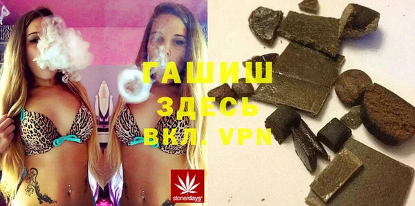 скорость Алексеевка