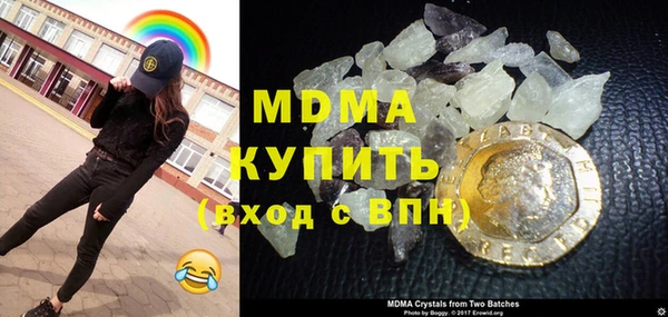 дмт Алзамай