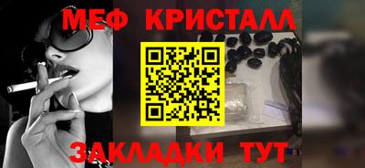 герыч Ирбит
