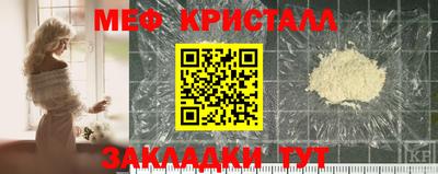 герыч Ирбит