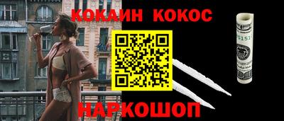 крисы Ипатово
