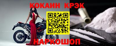 герыч Ирбит