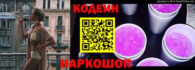мефедрон мука Изобильный