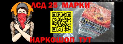 герыч Ирбит