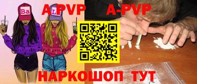 мефедрон мука Изобильный