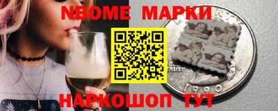 крисы Ипатово
