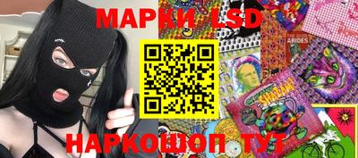 мефедрон мука Изобильный