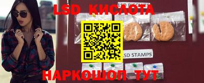 мефедрон мука Изобильный