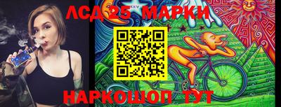 мефедрон мука Изобильный