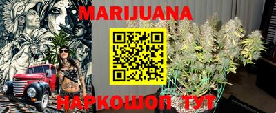 герыч Ирбит