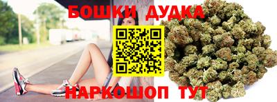 мефедрон мука Изобильный