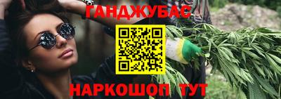 крисы Ипатово