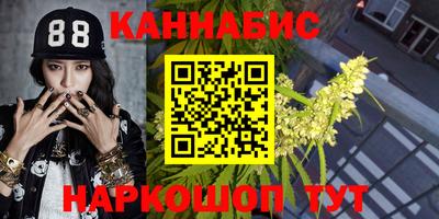 герыч Ирбит