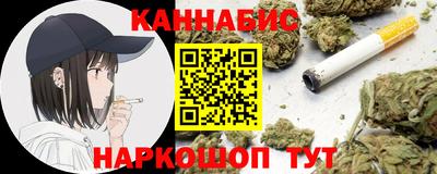 герыч Ирбит