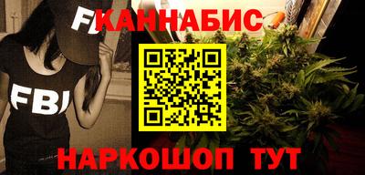 герыч Ирбит