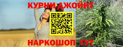 герыч Ирбит