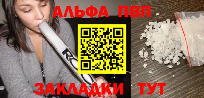 герыч Ирбит