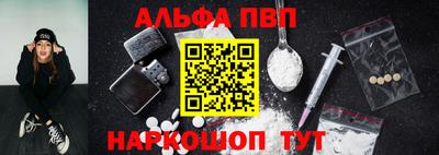 мефедрон мука Изобильный