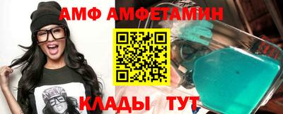 герыч Ирбит