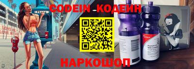 мефедрон мука Изобильный