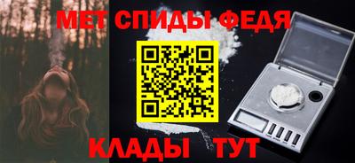 герыч Ирбит