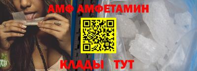 герыч Ирбит
