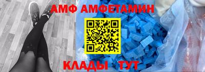 мефедрон мука Изобильный