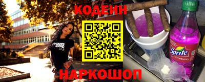 мефедрон мука Изобильный