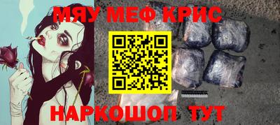 герыч Ирбит
