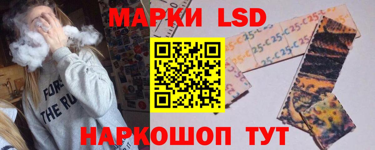 МАРИХУАНА  Вход с VPN  Вейп ТГК  Мичуринск  ГАШ  Меф МЯУ МЯУ кристаллы  Кокаин  АМФЕТАМИН   МЕТ 