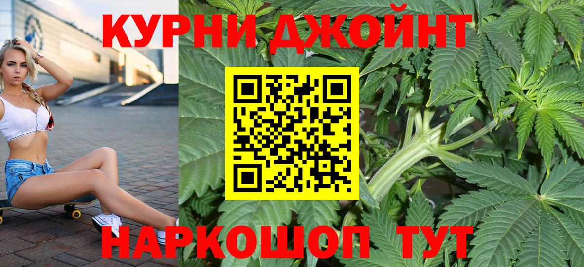 MDMA Мичуринск